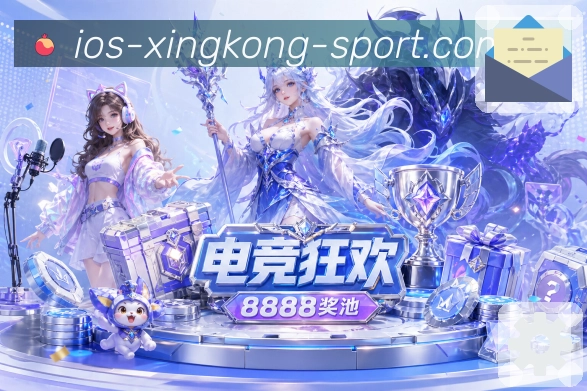 战术拆解